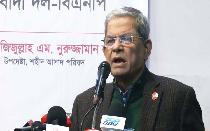 বিএনপির নির্বাচন দাবির যৌক্তিকতা এখন প্রমাণ হচ্ছে : মির্জা ফখরুল